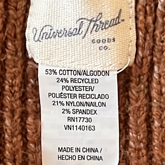 Universal Thread Beanie - Picture 3 of 3